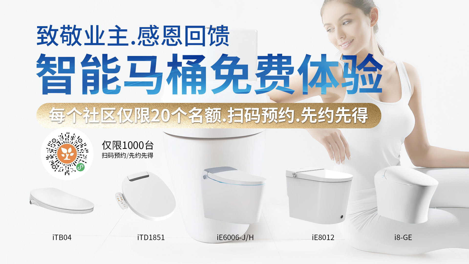 1684566183452338.jpg 未標題-1.jpg